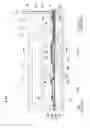 Fig. 04 - Actuator device having a trace with a base section coupled to terminals