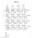 Fig. 02 - Semiconductor device and method for fabricating the same