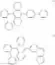 Fig. 35 - Amine compound and organic electroluminescence device including the same