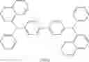 Fig. 271 - Heterocyclic compound and organic light emitting element comprising same