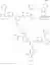 Fig. 306 - HETEROCYCLIC COMPOUND AND ORGANIC LIGHT EMITTING ELEMENT USING SAME