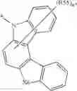 Fig. 53 - HETEROCYCLIC COMPOUND AND ORGANIC LIGHT EMITTING ELEMENT USING SAME