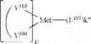 Fig. 950 - Organic electroluminescent materials and devices