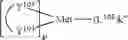 Fig. 166 - Organic electroluminescent materials and devices
