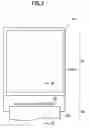 Fig. 03 - DISPLAY DEVICE AND METHOD OF MANUFACTURING A DISPLAY DEVICE