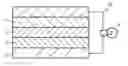 Fig. 01 - All-solid state secondary battery, particles for all-solid state secondary battery, solid electrolyte composition for all-solid state secondary battery, and electrode sheet for all-solid state secondary battery, and methods for manufacturing same
