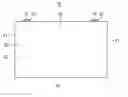 Fig. 01 - Method for producing secondary battery having negative electrode with different surface roughnesses