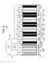 Fig. 08 - INTEGRATED ENERGY AND POWER DEVICE