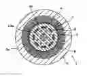Fig. 01 - Motor containing a permanent magnet having high and low temperature side permanent magnet parts
