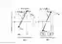Fig. 22 - Control device of synchronous electric motor, integrated motor system, pump system, and positioning system
