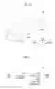 Fig. 04 - Data conversion apparatus and method