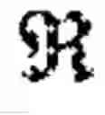 Fig. 07 - Lattice reduction-aided symbol detection