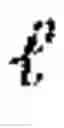 Fig. 09 - Lattice reduction-aided symbol detection