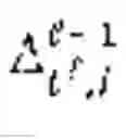 Fig. 19 - Lattice reduction-aided symbol detection
