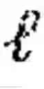Fig. 20 - Lattice reduction-aided symbol detection