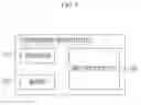 Fig. 06 - WHITE-BOX CRYPTOGRAPHY METHOD AND APPARATUS FOR PREVENTING SIDE CHANNEL ANALYSIS