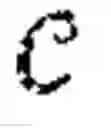 Fig. 49 - METHOD AND DEVICE FOR COMPUTING SOFT ESTIMATE OF CODED BITS FORMING TRANSMITTED SYMBOL VECTORS
