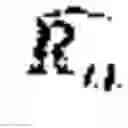 Fig. 06 - INTERFERENCE NULLING FOR WI-FI FREQUENCY DOMAIN PROCESSING