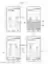 Fig. 05 - Mobile terminal and control method thereof