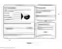 Fig. 07 - Limited user authentication for controlling personal information privacy