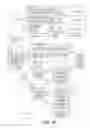 Fig. 06 - Archiving mail servers via a simple mail transfer protocol (SMTP) server