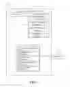 Fig. 02 - VERSION DETERMINATION FROM AN HTTP REQUEST