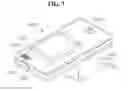 Fig. 06 - COMPLEX DEVICE AND ELECTRONIC DEVICE COMPRISING SAME