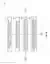 Fig. 12 - Storing messages