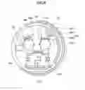 Fig. 07 - Electronic device