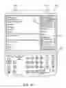 Fig. 07 - Scan privacy tool and methods using sensors or control buttons