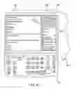 Fig. 08 - Scan privacy tool and methods using sensors or control buttons