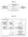 Fig. 03 - Lighting device that performs charge completion information notification, and method of controlling the same