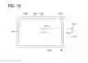 Fig. 09 - Vehicle windshield camera module