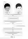 Fig. 07 - Combining images when a face is present
