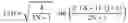 Fig. 07 - Multiple Transform Prediction