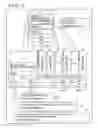 Fig. 07 - Reception apparatus, transmission apparatus, and data processing method