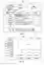 Fig. 05 - Augmented reality content recommendation