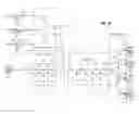 Fig. 09 - MOCA GATEWAY SPLITTER WITH SINGLE DIPLEX FILTER