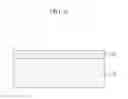 Fig. 07 - Microphone and manufacturing method thereof