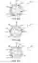 Fig. 09 - System for adjusting magnetic retention force in auditory prostheses