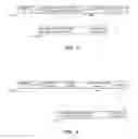 Fig. 06 - Methods and apparatus to announce channel capabilities in wireless communication systems