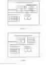 Fig. 07 - Method and device for determining data transmission scheme
