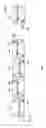 Fig. 09 - Light emitting device and light illuminating apparatus comprising the light emitting device