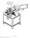 Fig. 02 - Apparatus for disassembling electronic component from circuit board