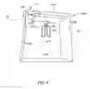 Fig. 07 - WATER REGULATION SYSTEM