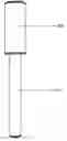 Fig. 01 - Slide-on attachment for electronic smoking devices