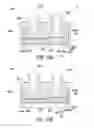 Fig. 17 - ELECTRONIC CIGARETTE