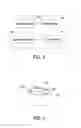 Fig. 07 - ELECTRONIC CIGARETTE