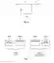 Fig. 07 - BREASTFEEDING QUANTITY ESTIMATOR