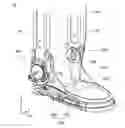 Fig. 01 - BRACE AND INSERTION-FITTING MEMBER USED THEREFORE